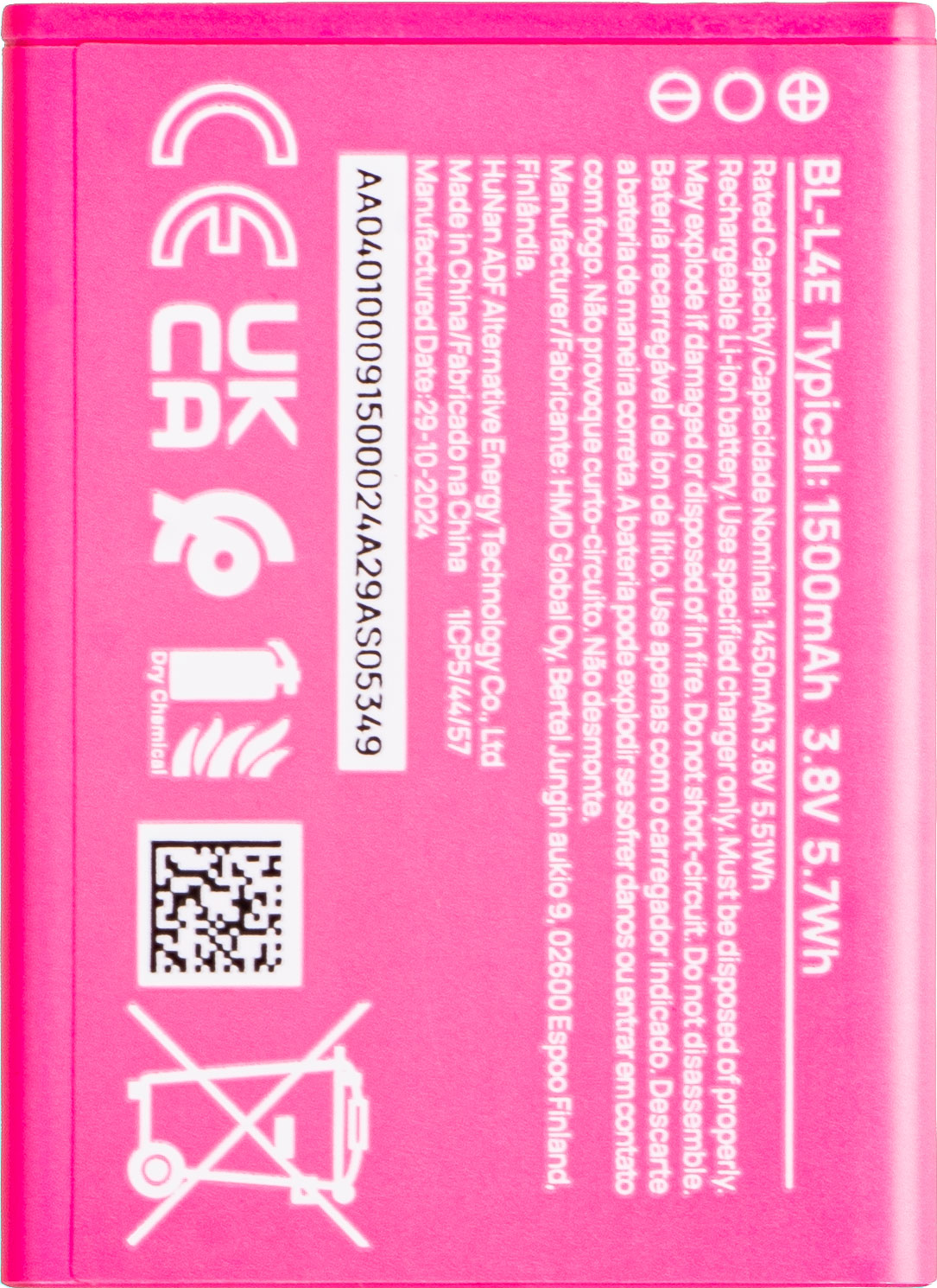 HMD Barbie Battery, Service Pack H401000915SH0