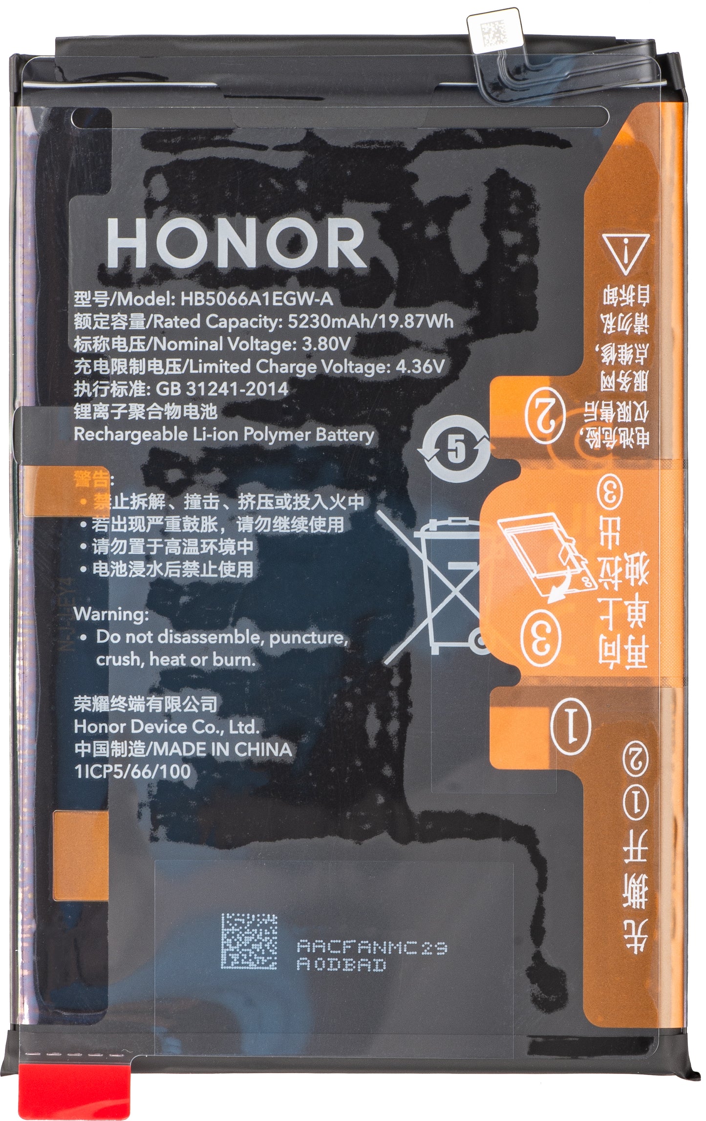 Honor X7a Battery, HB5066A1EGW-A, Service Pack 2402AACF