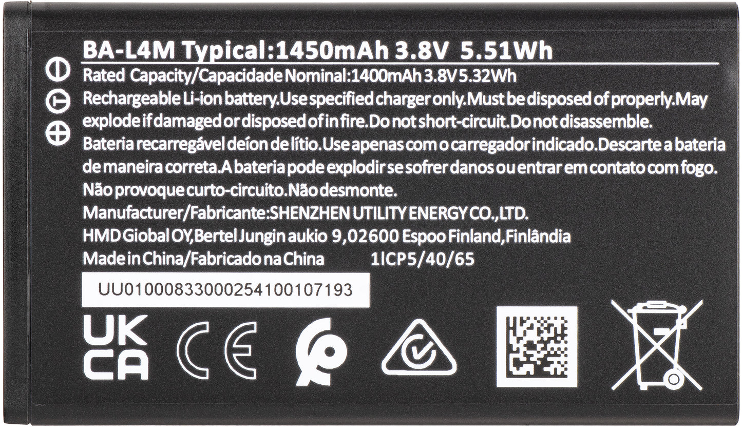 Nokia 225 4G (2024) Battery, Service Pack H401000833SH0