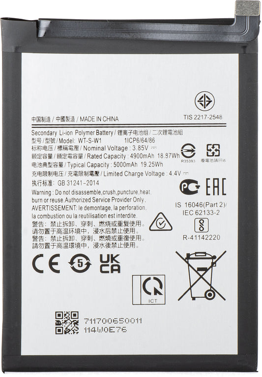 Battery for Samsung Galaxy A14 5G A146, WT-S-W1