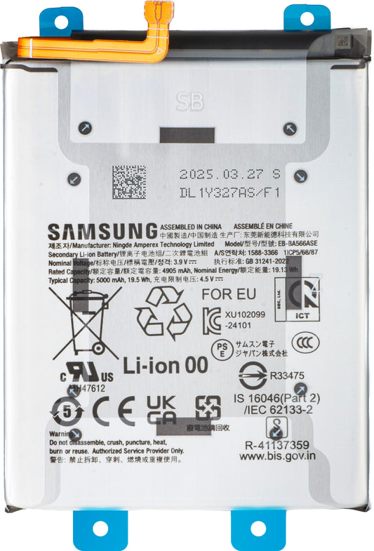 Samsung Galaxy A56 A566 / A36 A366 Battery, EB-BA566ASE, Service Pack GH82-36831A