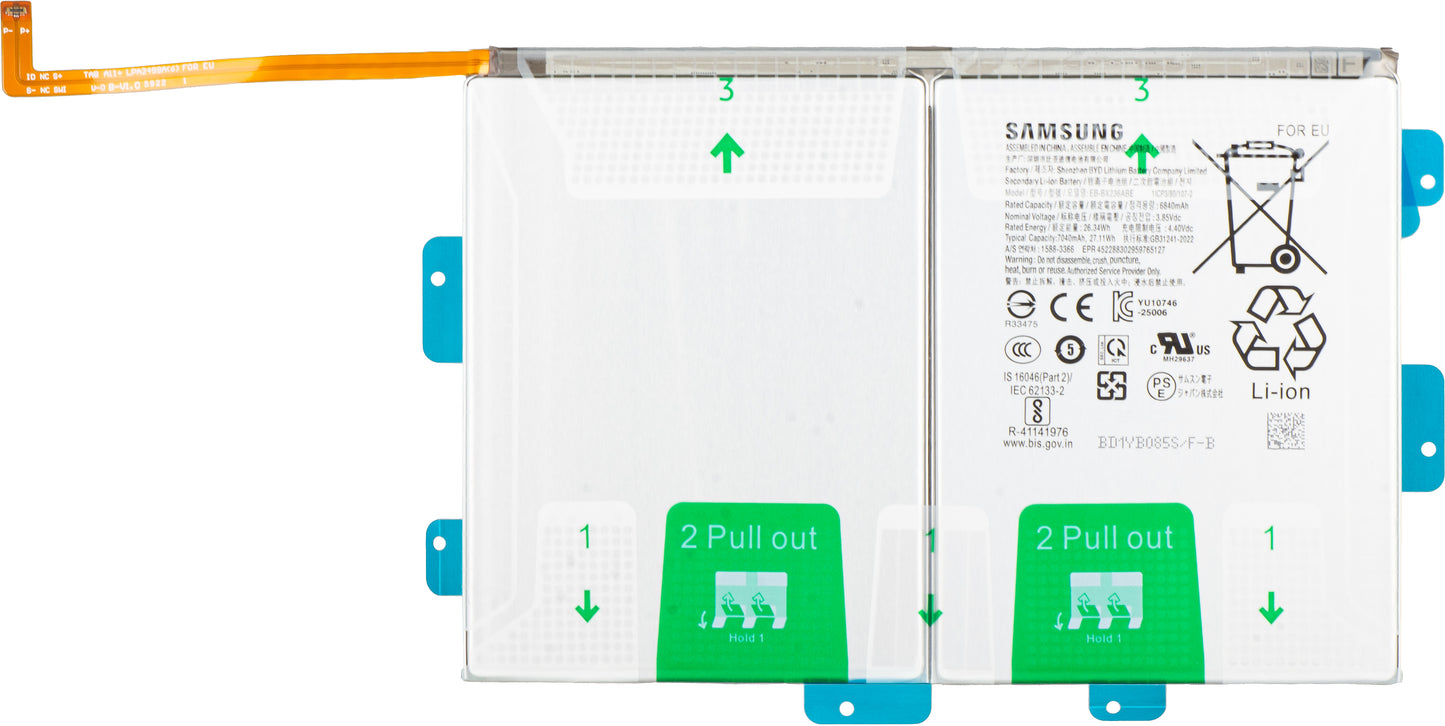 Samsung Galaxy Tab A11+ Battery, EB-BX236ABE, Service Pack GH82-38815A