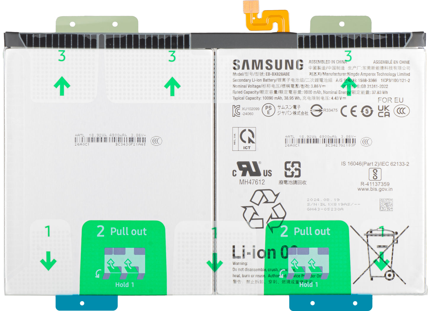 Samsung Galaxy Tab S10+ Battery, EB-BX828ABE, Service Pack GH82-35927A
