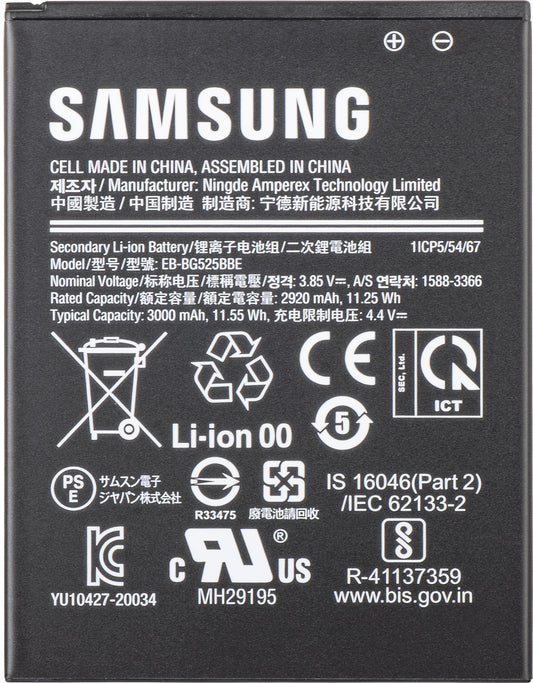 Samsung Galaxy Xcover 5 G525 Battery, EB-BG525BBE, Service Pack GH43-05060A