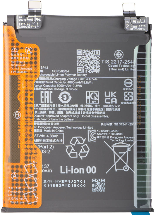 Xiaomi Redmi Note 12 Pro+ Battery, BP4J, Service Pack 46020000EP1G