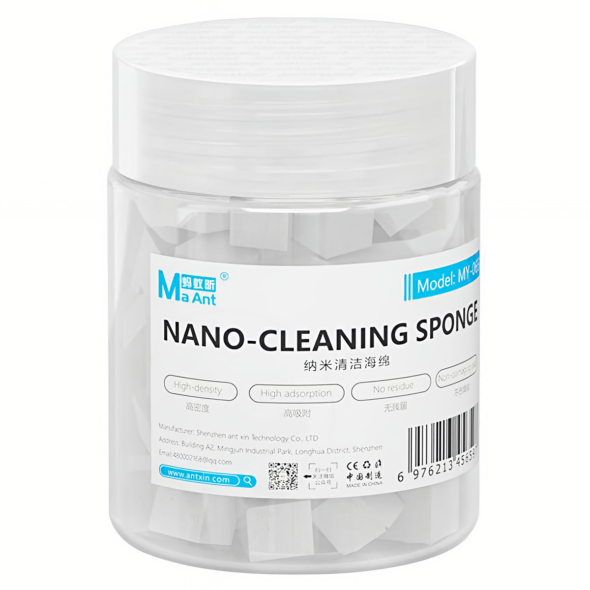 MaAnt MY-065 Cleaning Sponges, Set