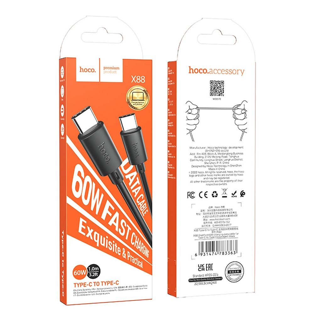 USB-C Data and Charging Cable - USB-C HOCO X88, 60W, 1m, Black