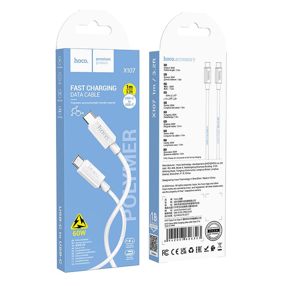USB-C Data and Charging Cable - USB-C HOCO X107, 60W, 1m, White