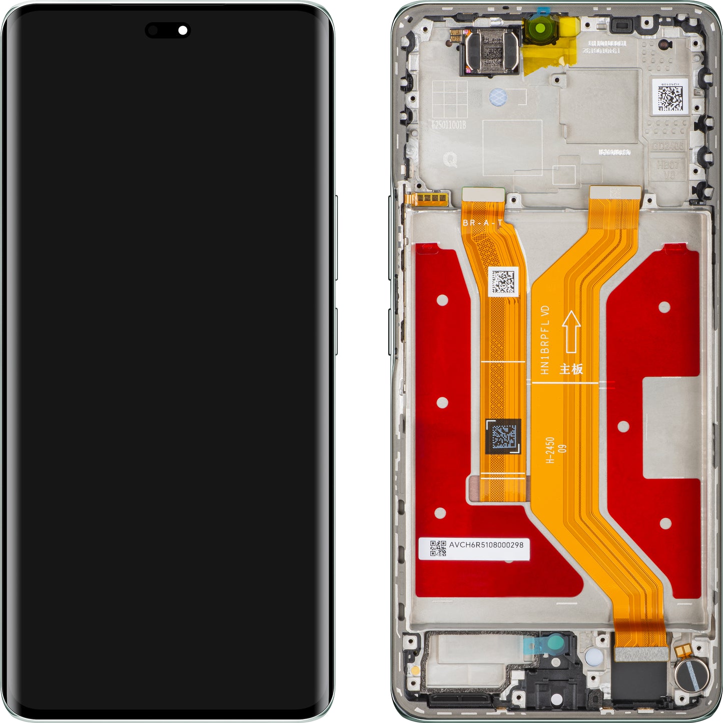 Honor Magic7 Lite Display with Touchscreen, Frame, Turquoise (Jade Cyan), Service Pack 0235AMMN