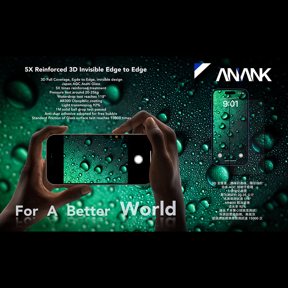 Anank 5X Reinforced Invisible Screen Protector for Apple iPhone 17 Pro Max, Tempered Glass, Full Glue, 3D, Black