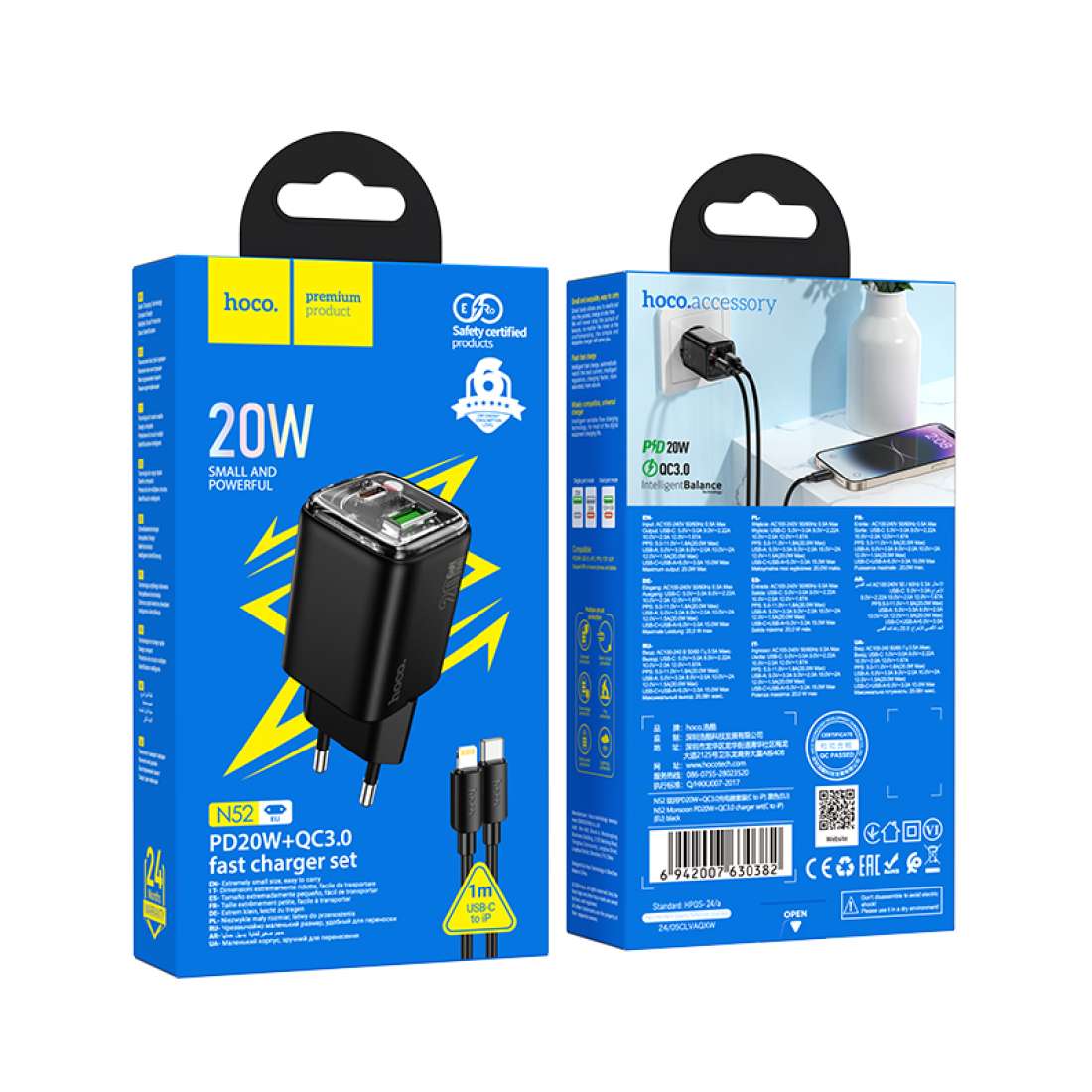 Network Charger with Lightning Cable HOCO N52, 20W, 3A, 1 x USB-A - 1 x USB-C, Black