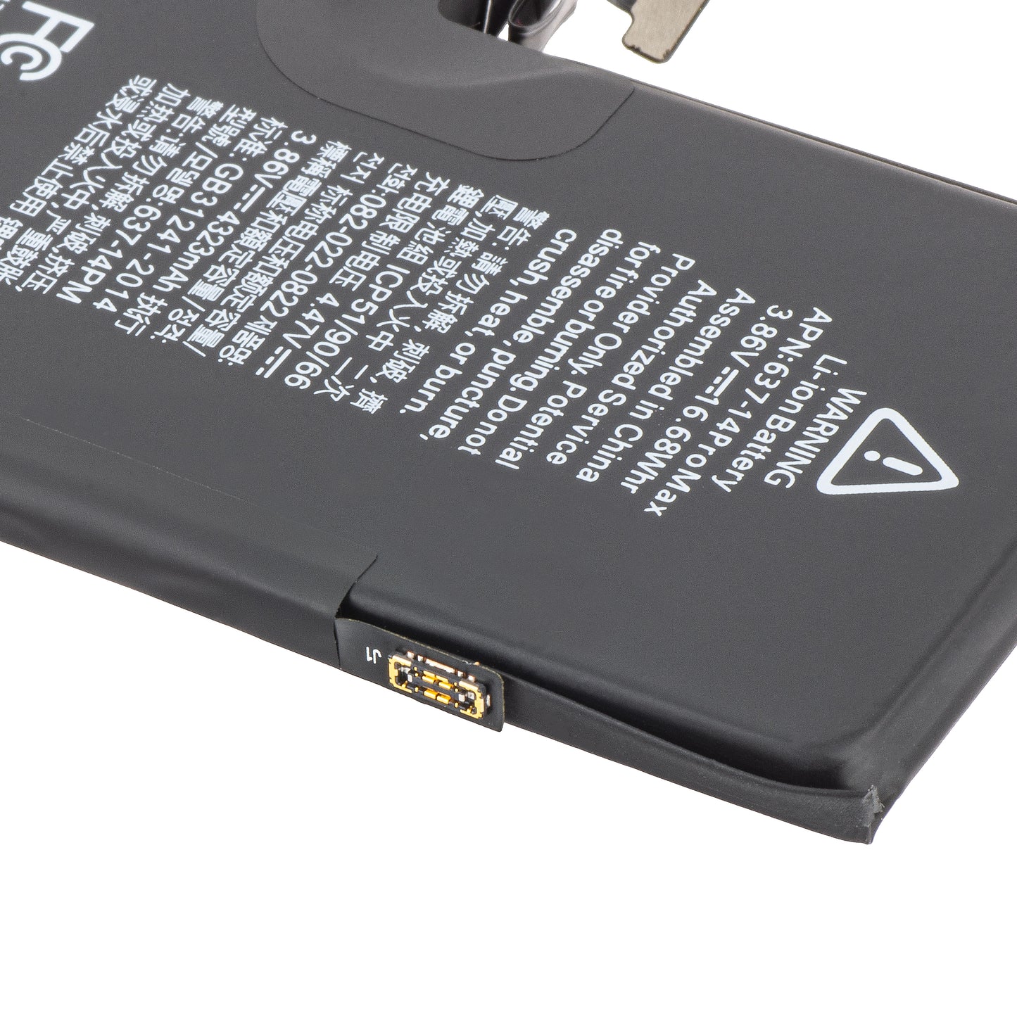 Apple iPhone 14 Pro Max battery with Flex Band BMS integration (no contact welding required) 
