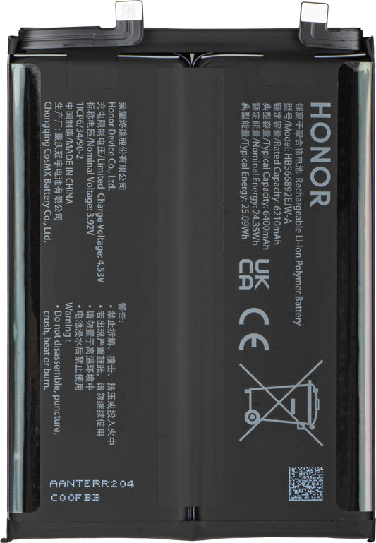 Battery Honor 600 Pro / 600, Service Pack 0235ATTA