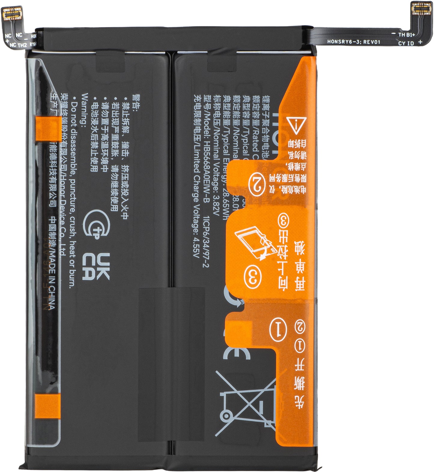 Honor Magic8 Lite Battery, Service Pack 0235ARWA