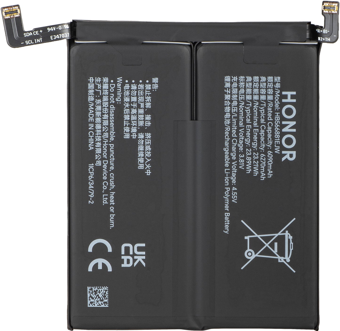 Honor Magic8 Pro Battery, HB566781EIW, Service Pack 0235ARTS