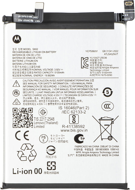 Motorola Edge 70 Fusion+ Battery, SA52, Service Pack SB18E93809