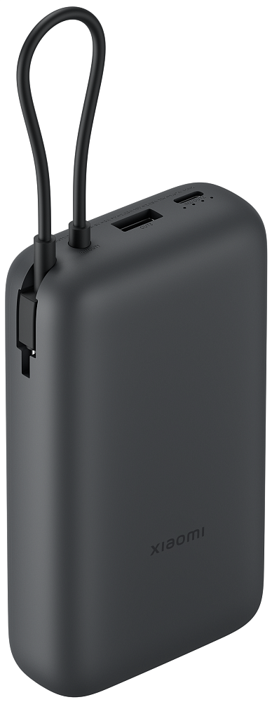 Xiaomi External Battery, 20000mAh, 22.5W, QC + PD, 1 x USB-A - 2 x USB-C, Gray BHR9740GL