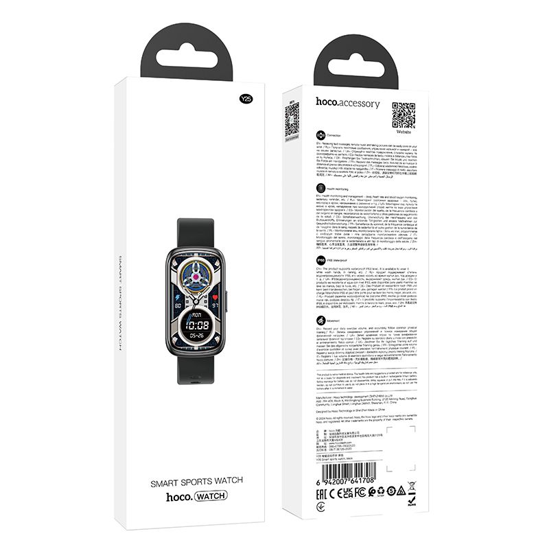 HOCO Y25 Fitness Bracelet, Black