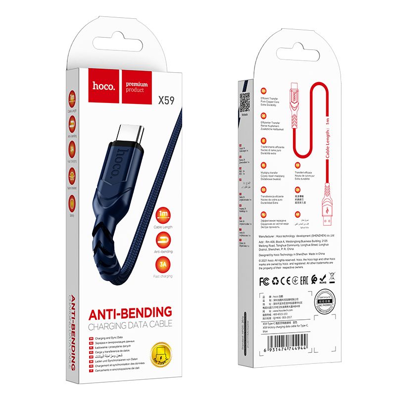 USB-A to USB-C Data and Charging Cable HOCO X59 Victory, 18W, 1m, Blue
