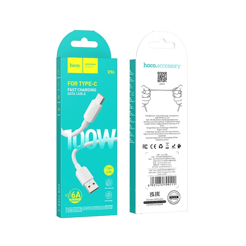 USB-A to USB-C Data and Charging Cable HOCO X96, 100W, 1m, White