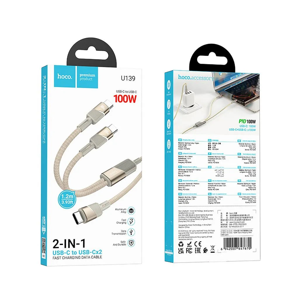 USB-C Data and Charging Cable - 2 x USB-C HOCO U139 2in1, 100W, 1.2m, Gold