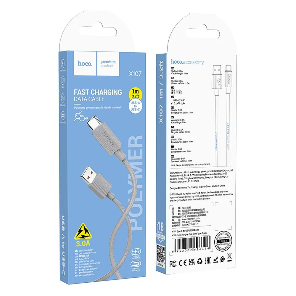 USB-A to USB-C Data and Charging Cable HOCO X107, 18W, 1m, White
