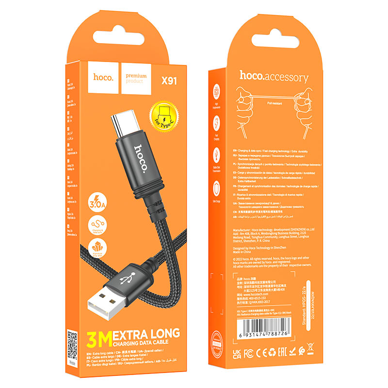 USB-A to USB-C Data and Charging Cable HOCO X91, 18W, 3m, Black