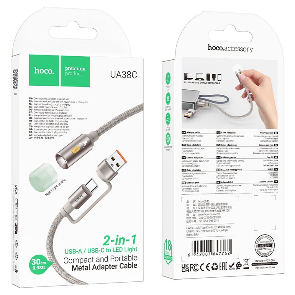 HOCO UA38C LED Cable, USB-C / USB-A, 0.3m, Gold