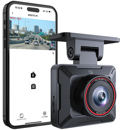 Akeeyo P1 Car Camera, 1080P, Wi-Fi
