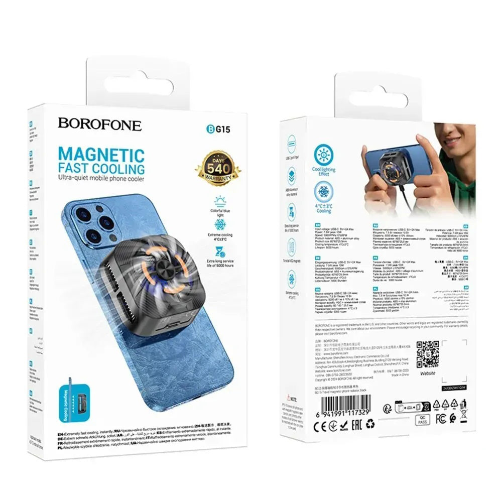 Borofone BG15 Gaming Phone Cooler, Black