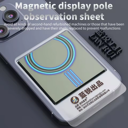 Wireless Charging Module Detector Relife T04, 45mm x 40mm