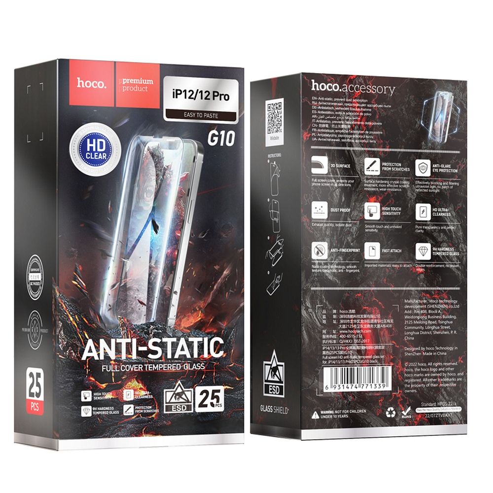 HOCO Screen Protector for Apple iPhone 12 Pro Max, Tempered Glass, Full Glue, Set of 25 pieces, Black