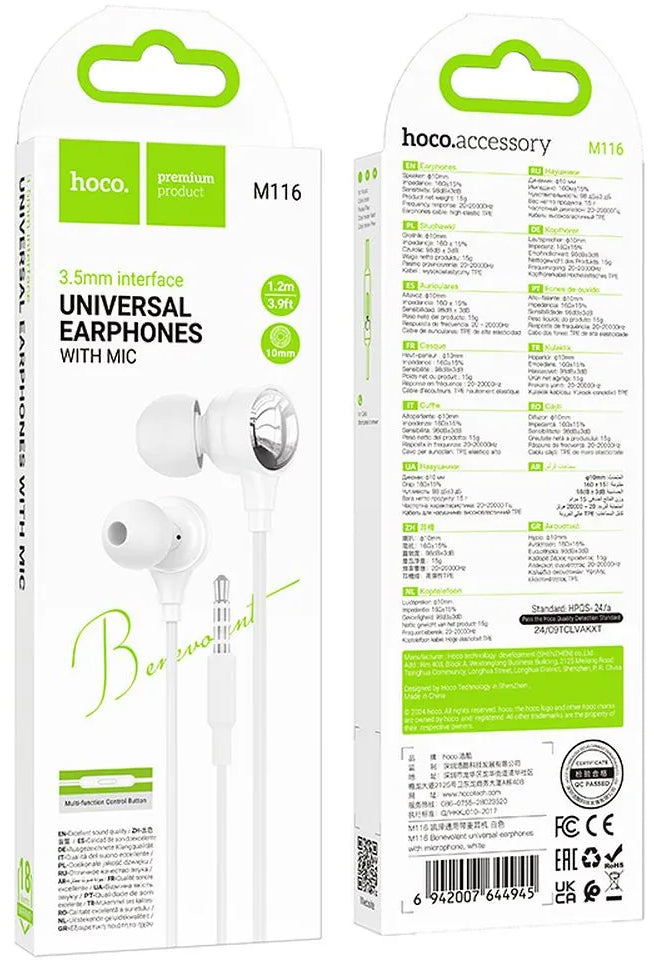 Handsfree 3.5mm HOCO M116, White