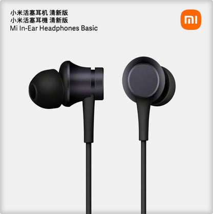 Handsfree 3.5mm Xiaomi, Black ZBW4354TY