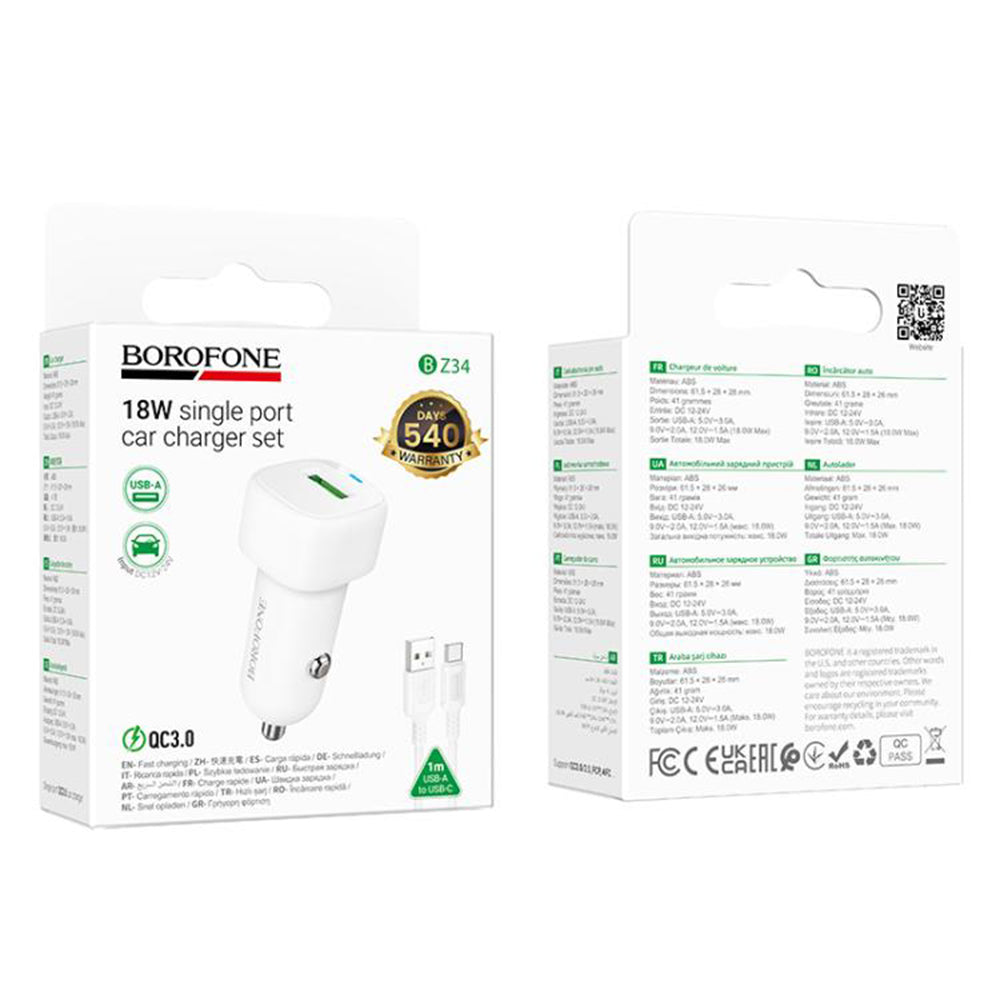 Car Charger with USB-C Cable Borofone BZ34 Cloud, 18W, 3A, 1 x USB-A, White