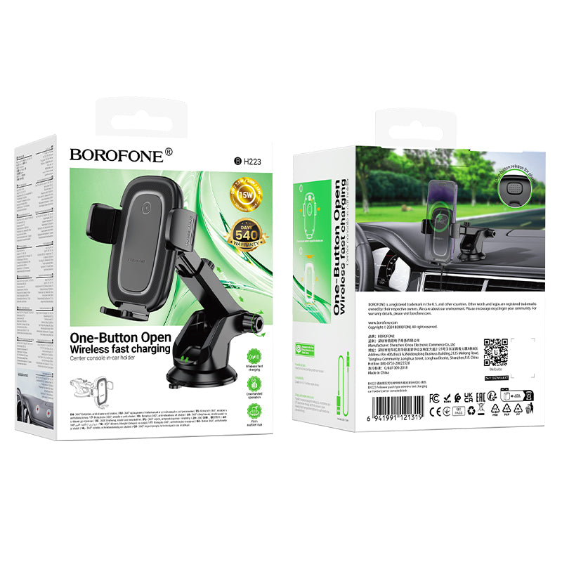 Borofone BH223 Follower Wireless Car Charger, 15W, 1.67A, Black