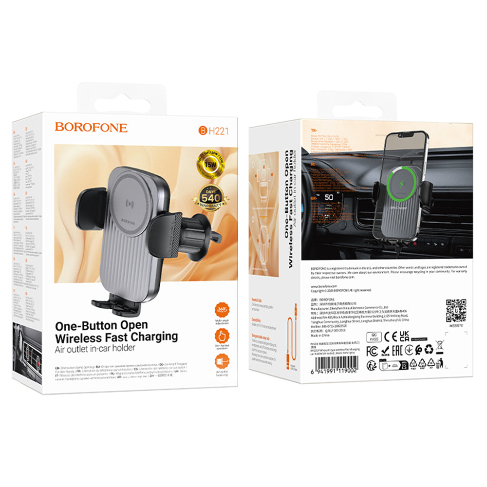 Borofone BH221 Path Wireless Car Charger, 15W, 1.67A, Black