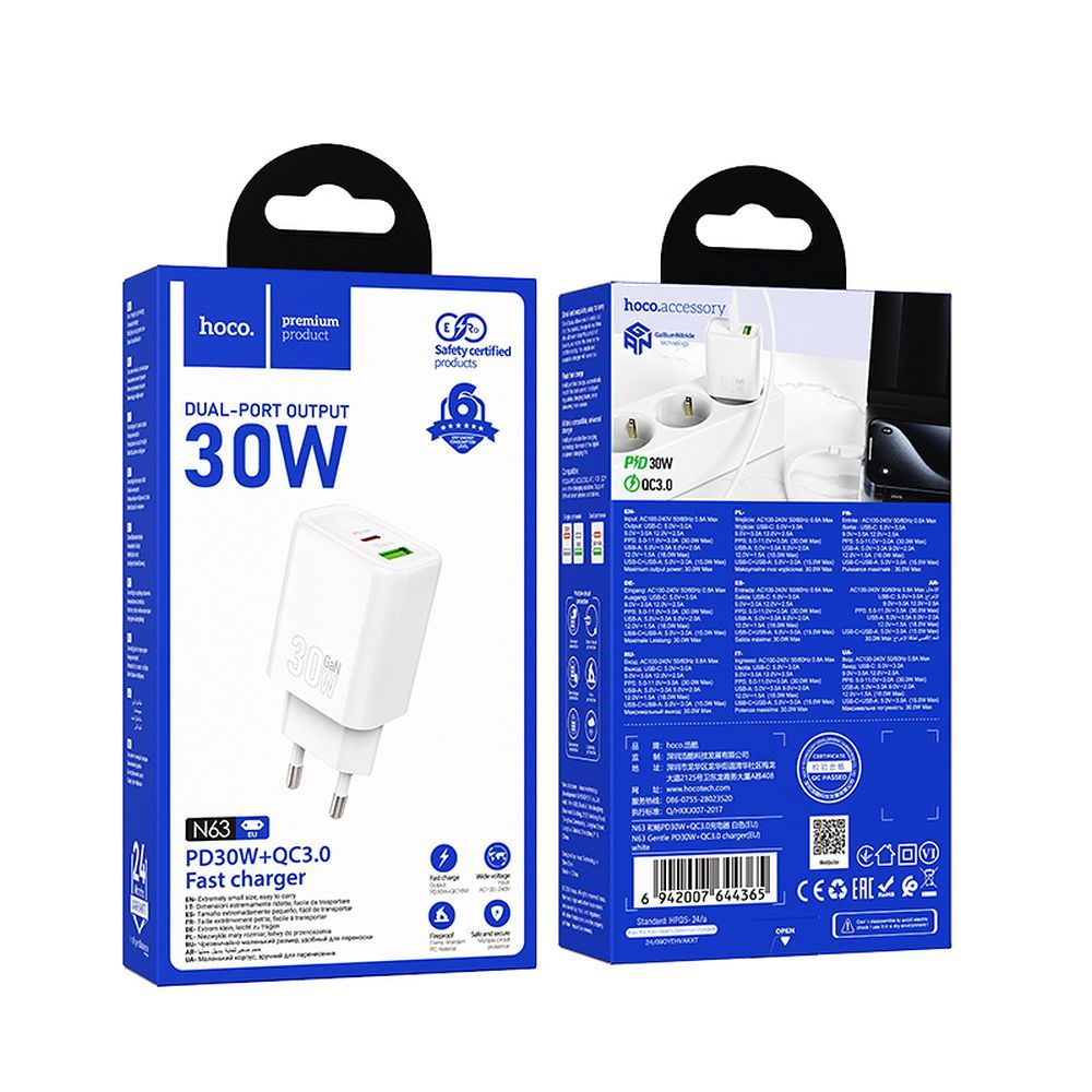 HOCO N63 Network Charger, 30W, 3A, 1 x USB-A - 1 x USB-C, White