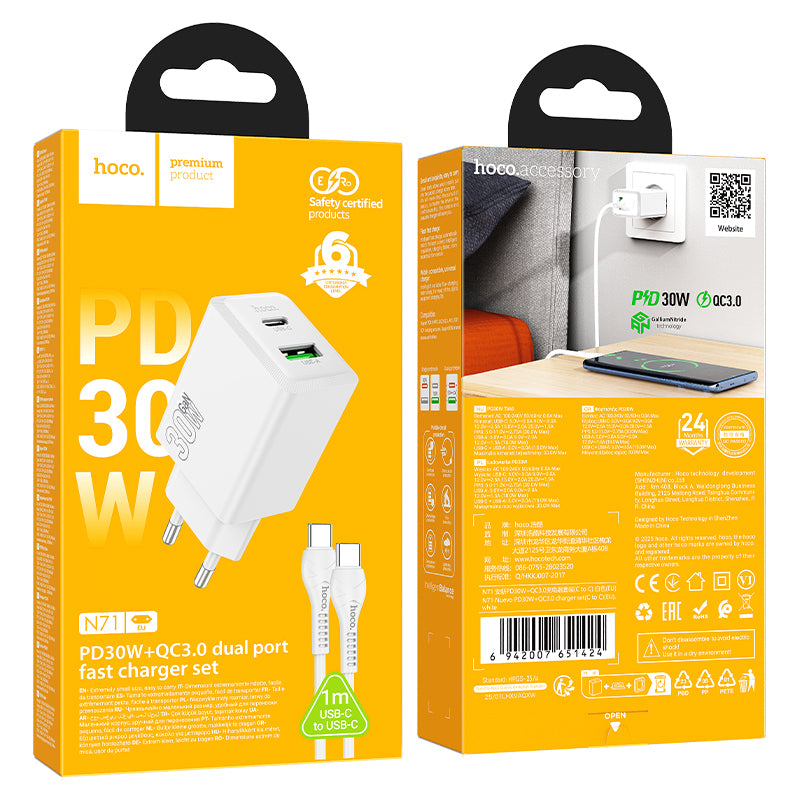 Network Charger with USB-C Cable HOCO N71, 30W, 3A, 1 x USB-A - 1 x USB-C, White