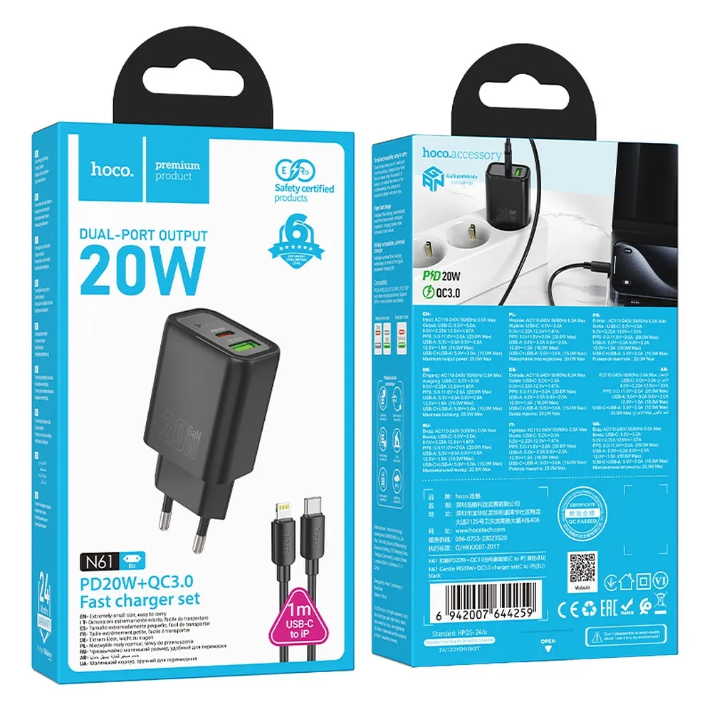 HOCO N61 Network Charger with Lightning Cable, 20W, 3A, 1 x USB-A - 1 x USB-C, Black