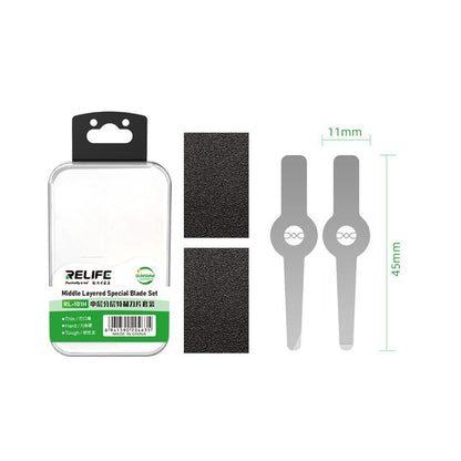 Relife RL-101H Blade for CPU Removal, Set of 2 pieces