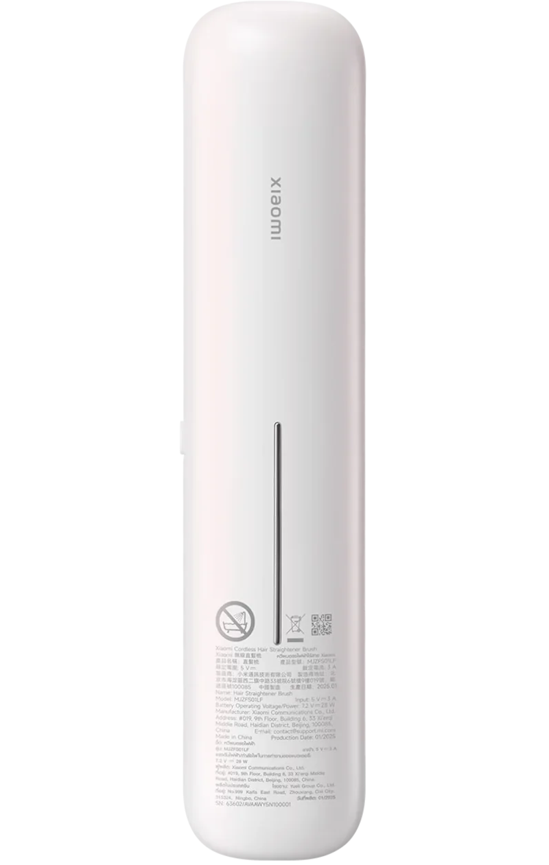 Xiaomi Electric Hair Straightening Brush, White BHR07RFEU