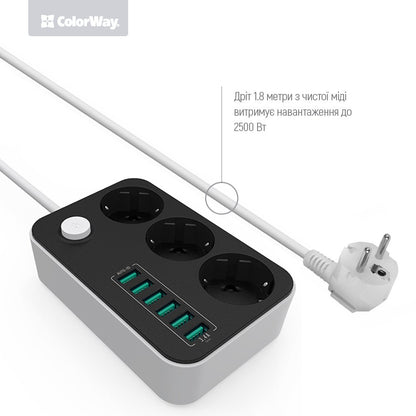 ColorWay Extension Cord, 3 x Schuko, Black