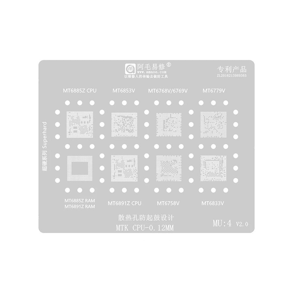 Amaoe BGA Mesh for CPU MTK MU1-5