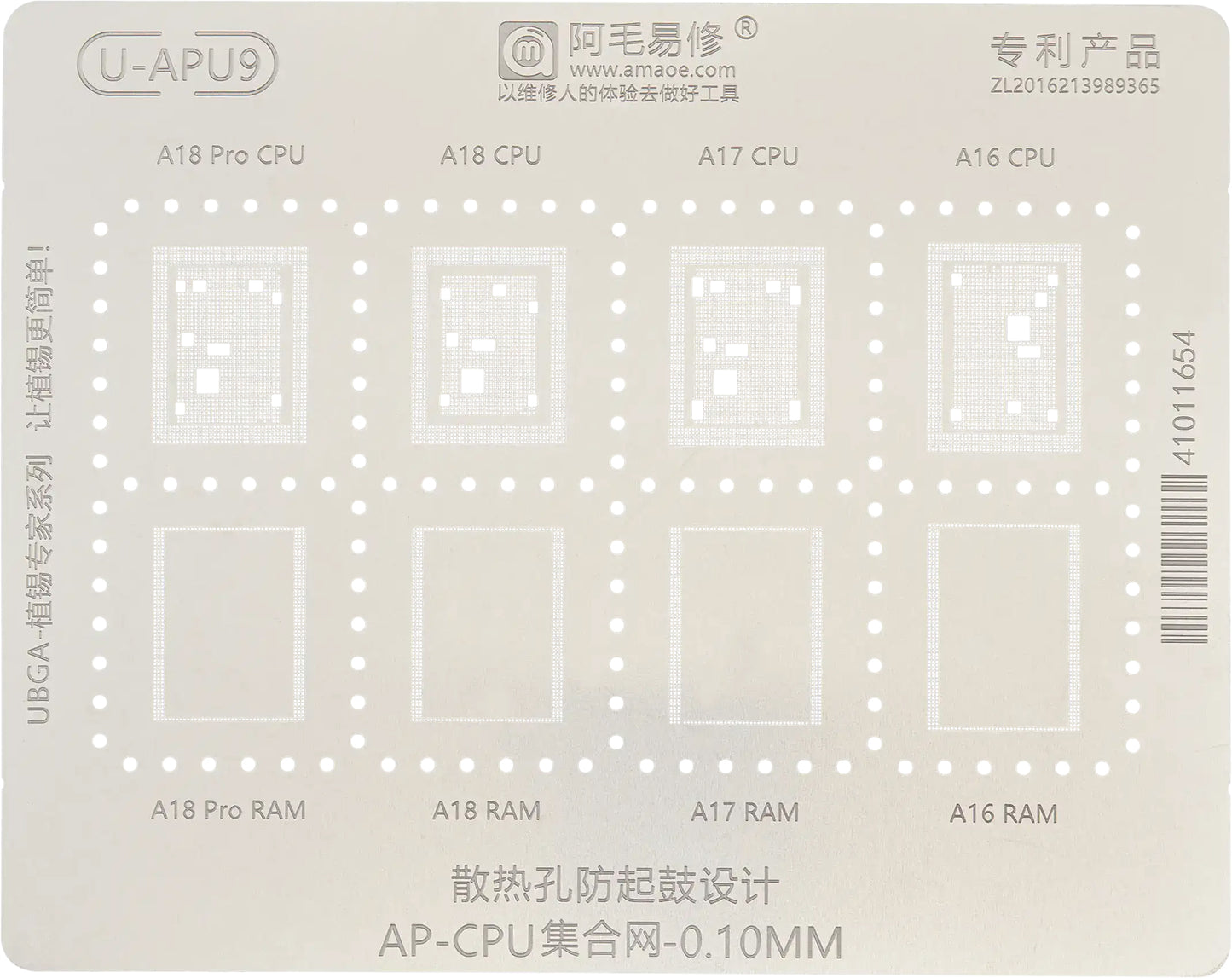 Amaoe U-APU9 BGA Stencil for Apple iPhone 15 Pro Max
