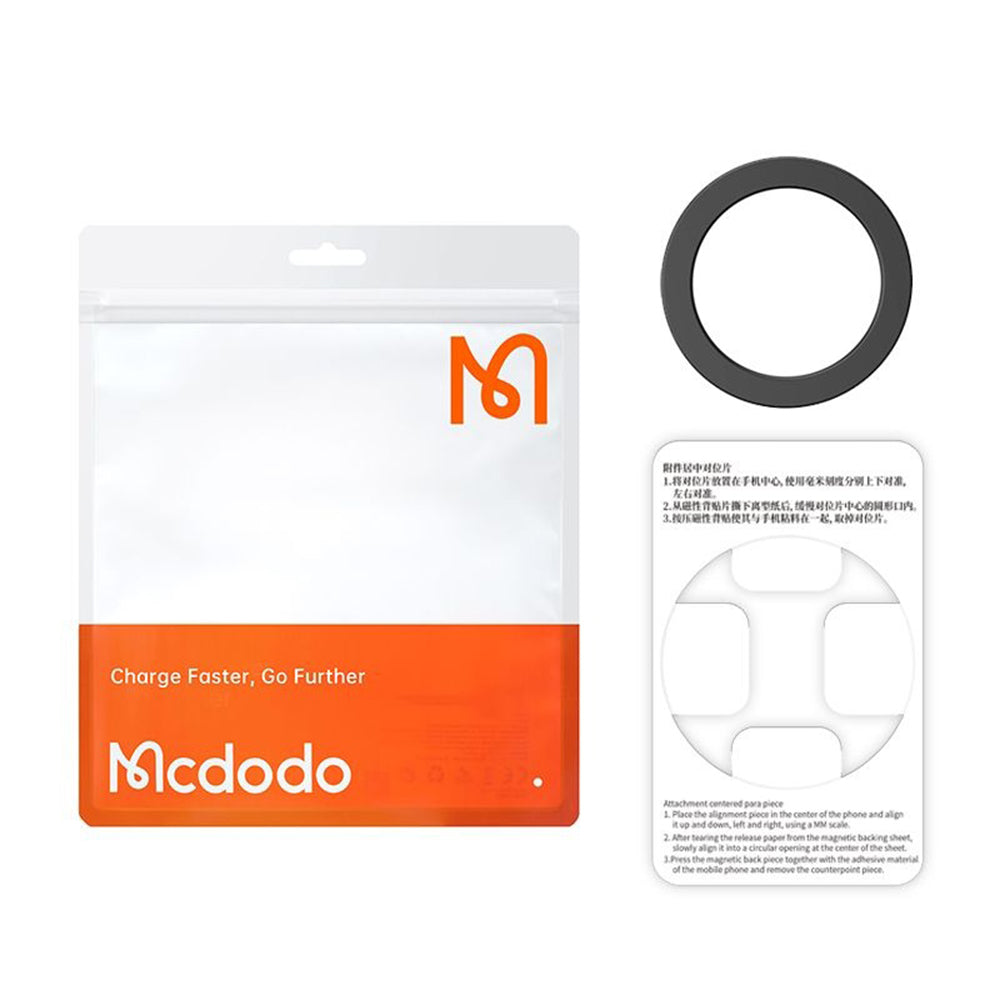 McDodo PC-1620 Metallic Sticker, Black