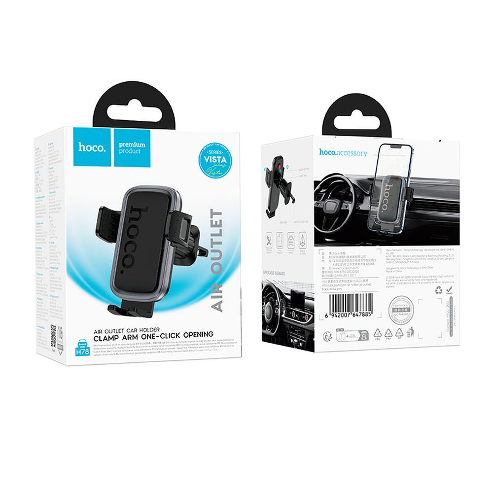 HOCO H78 Vent Car Holder, Universal, Grey