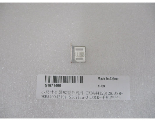 SIM Tray Huawei Pura 90s Pro Max, Gold (Blush Gold), Service Pack 51671499